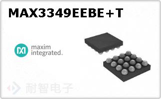 MAX3349EEBE+TͼƬ