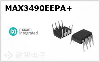 MAX3490EEPA+