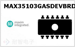 MAX35103GASDEVBRD#