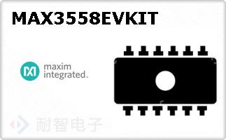 MAX3558EVKITͼƬ