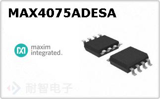 MAX4075ADESA