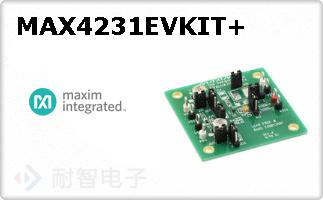 MAX4231EVKIT+