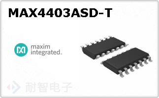 MAX4403ASD-T