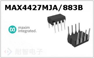 MAX4427MJA/883B