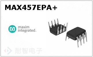 MAX457EPA+