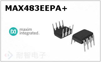 MAX483EEPA+