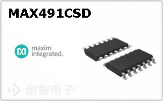 MAX491CSD