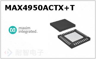 MAX4950ACTX+TͼƬ