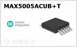 MAX5005ACUB+T