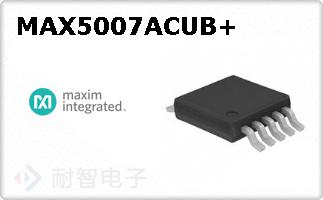 MAX5007ACUB+