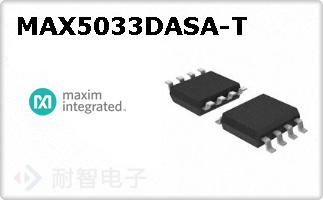 MAX5033DASA-T