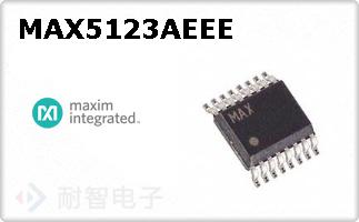 MAX5123AEEE