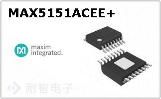 MAX5151ACEE+