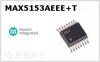 MAX5153AEEE+T