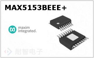 MAX5153BEEE+