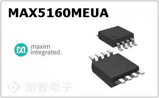 MAX5160MEUA