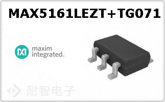 MAX5161LEZT+TG071