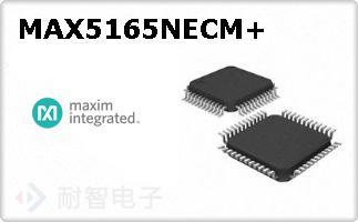 MAX5165NECM+