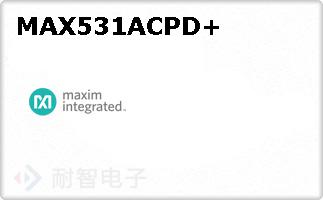 MAX531ACPD+