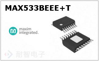 MAX533BEEE+T