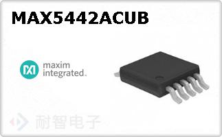 MAX5442ACUB