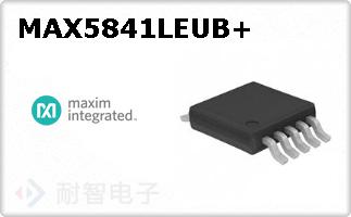 MAX5841LEUB+ͼƬ