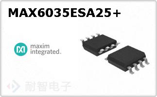 MAX6035ESA25+