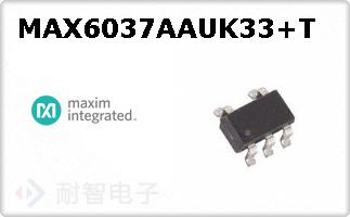 MAX6037AAUK33+T