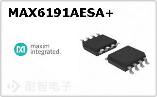 MAX6191AESA+