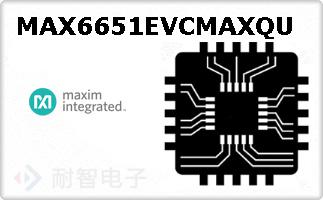 MAX6651EVCMAXQU