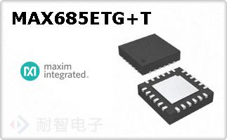 MAX685ETG+T