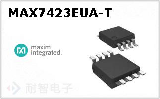 MAX7423EUA-T