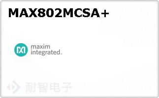 MAX802MCSA+ͼƬ