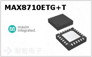 MAX8710ETG+T