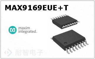 MAX9169EUE+T