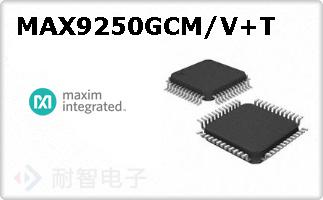 MAX9250GCM/V+T