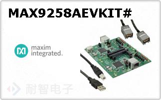 MAX9258AEVKIT#