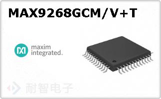 MAX9268GCM/V+T