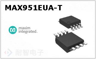 MAX951EUA-T