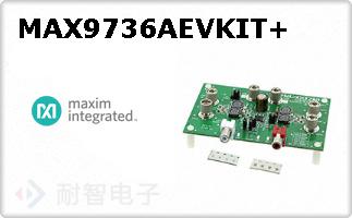 MAX9736AEVKIT+