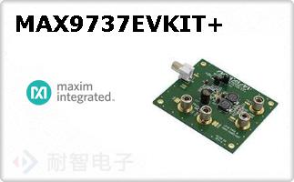 MAX9737EVKIT+