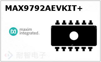 MAX9792AEVKIT+