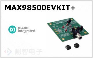 MAX98500EVKIT+