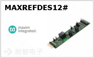 MAXREFDES12#